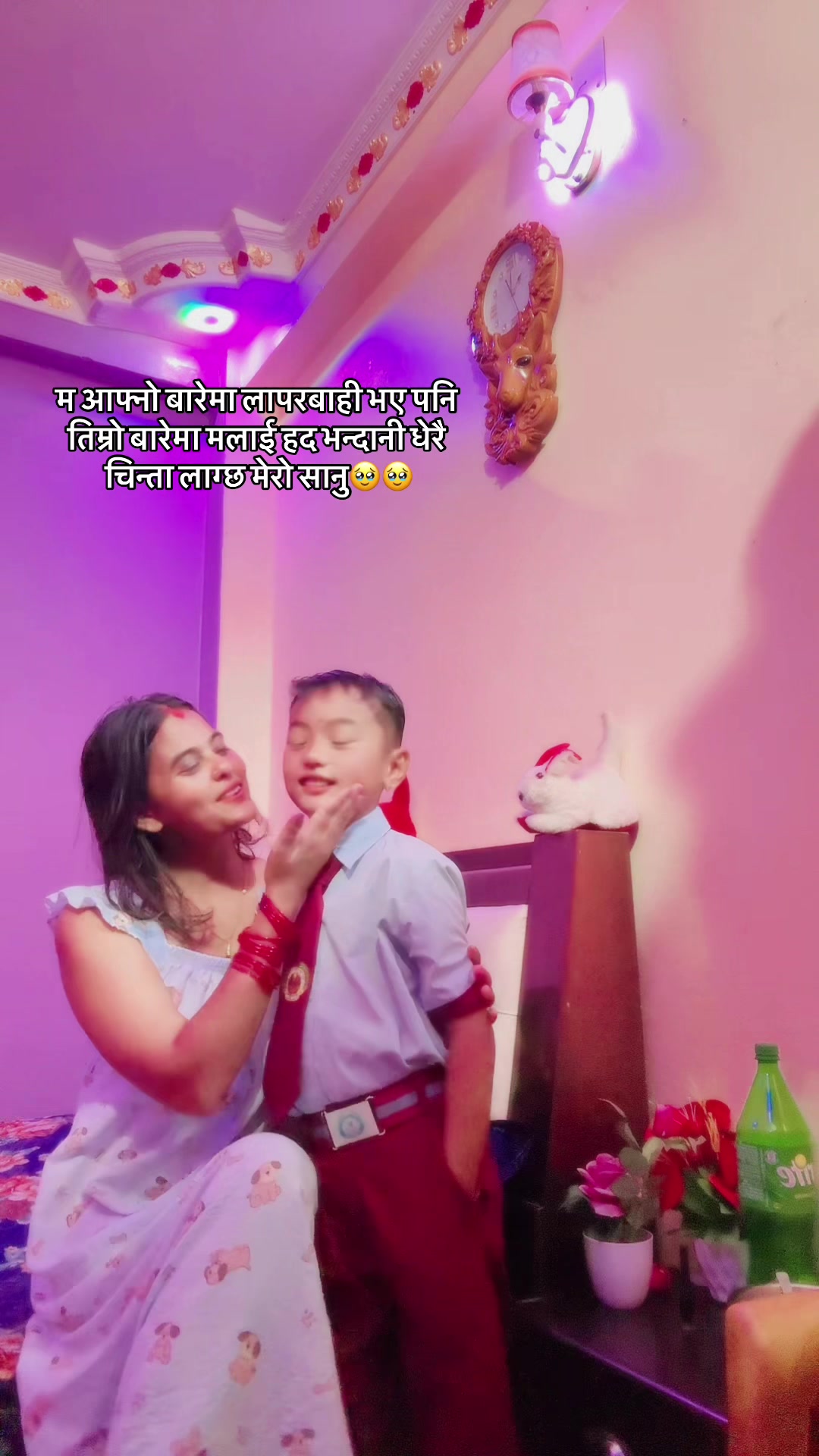 @Sushila (kali)🤗