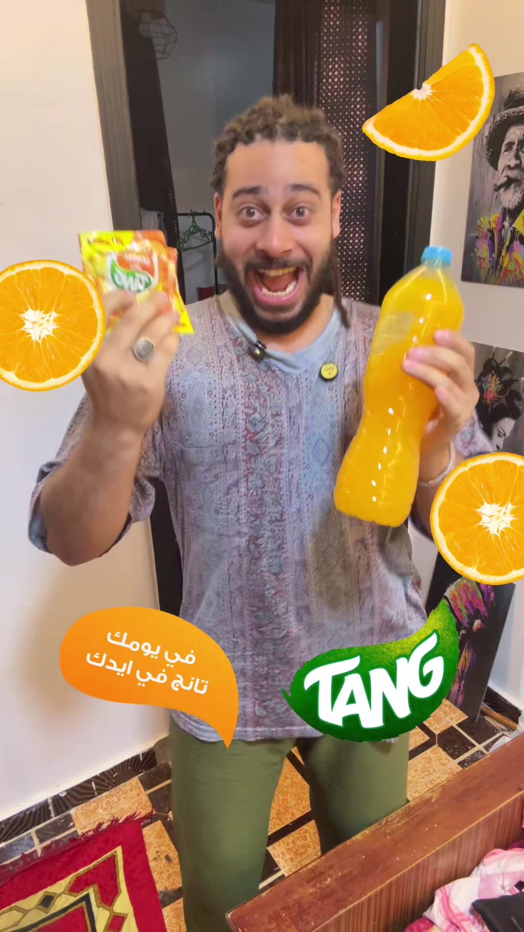 @دكتور المزيكا _ ZEYAD MOHAMED
