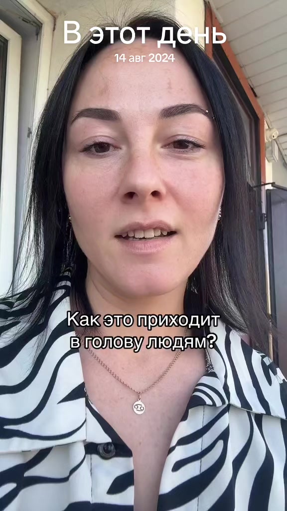 @diana_shmeeler