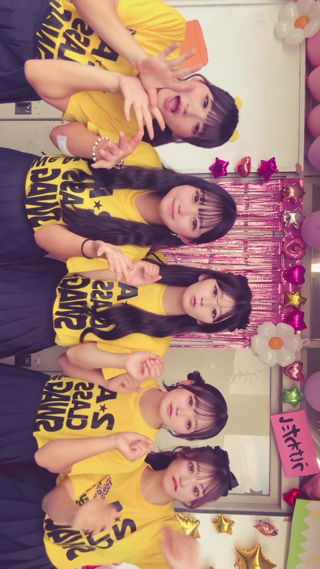 @さあや