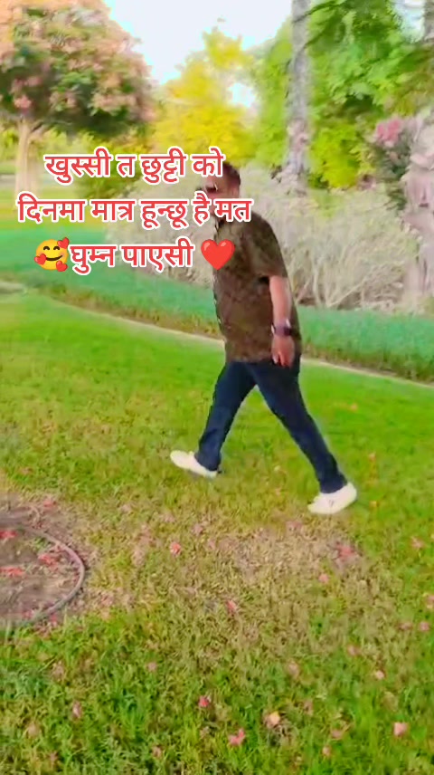 @Tejas♥️Milan😍Khadayat🇦🇪