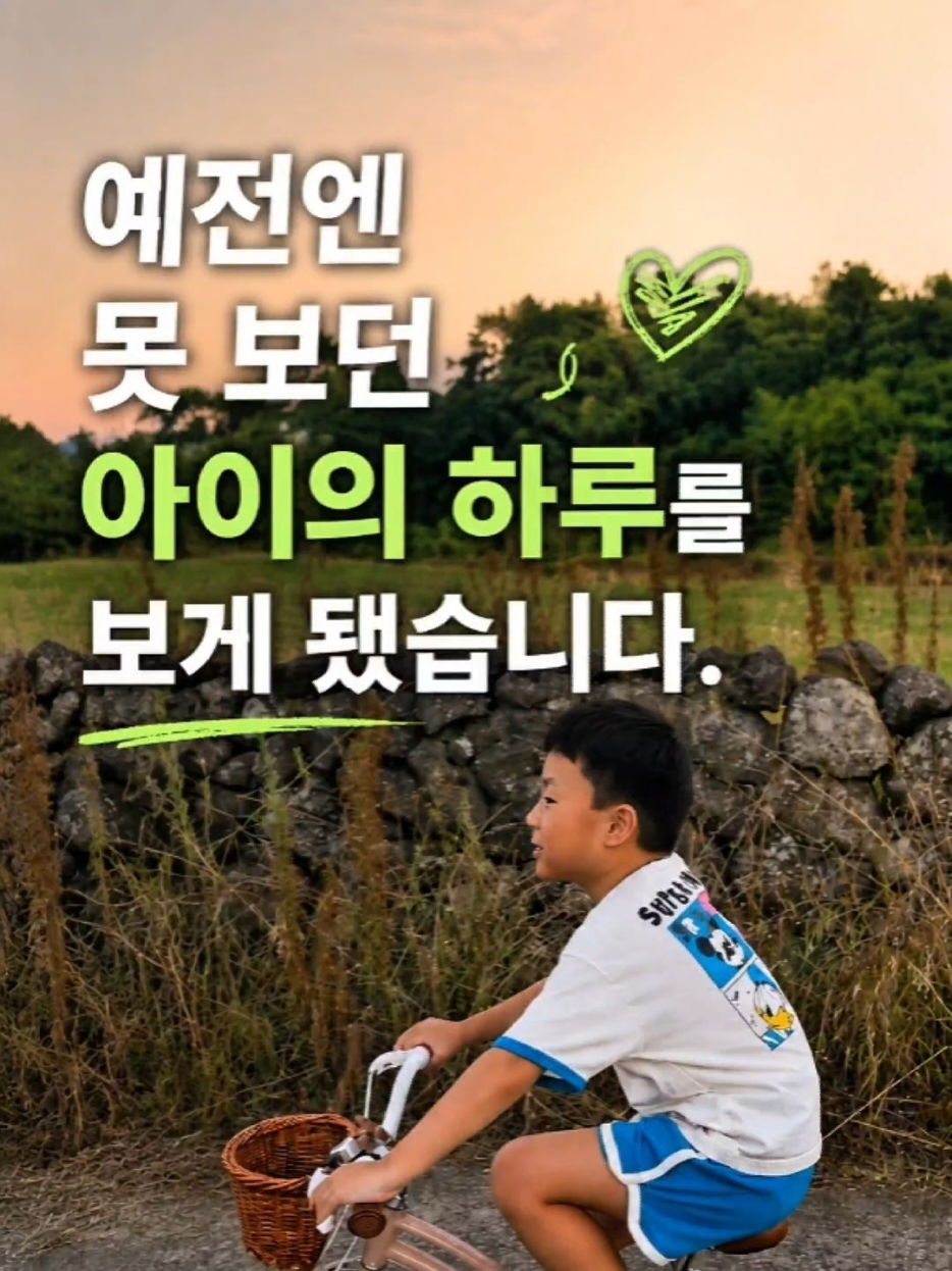 @진심먹거리