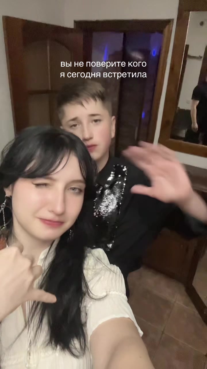 @катя милтей
