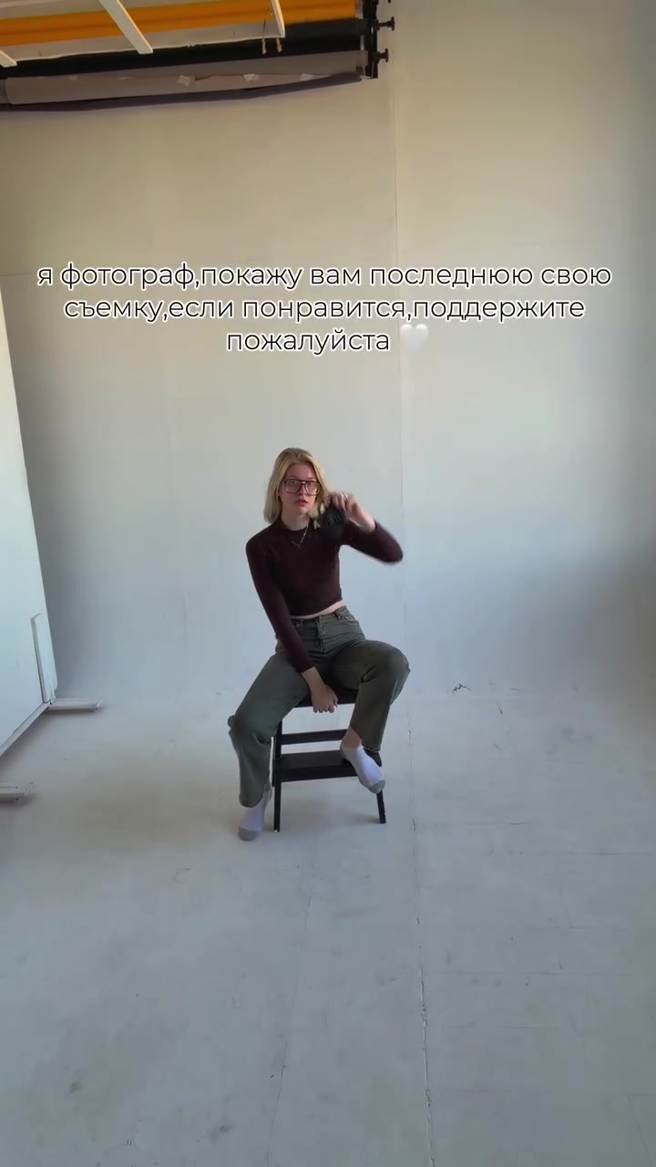 @Фотограф | Ирина Шолохова💗