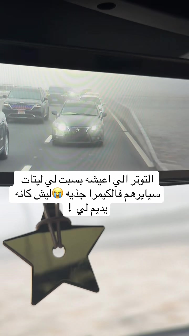 @R.Al Ali
