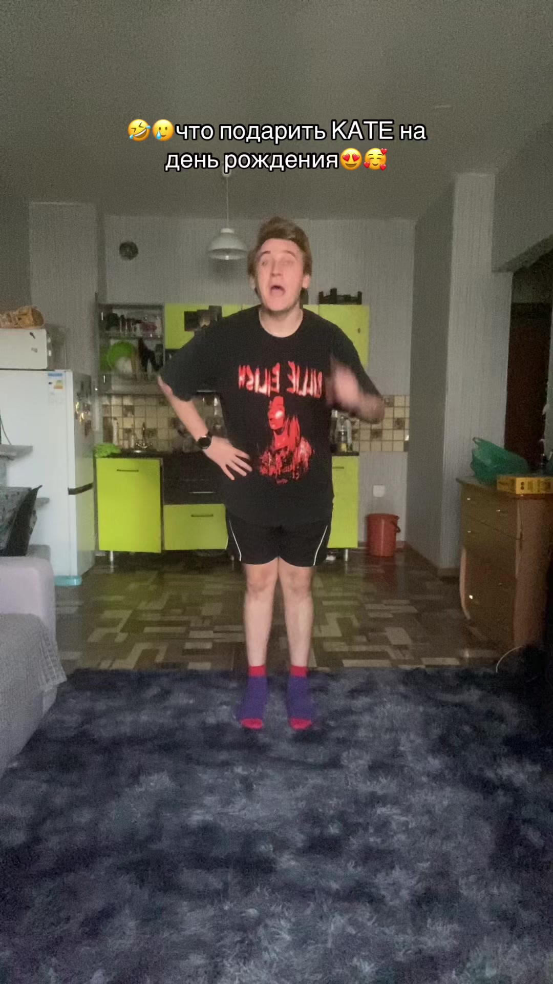 @🤸&zwj;♀️полурослик🤸&zwj;♂️