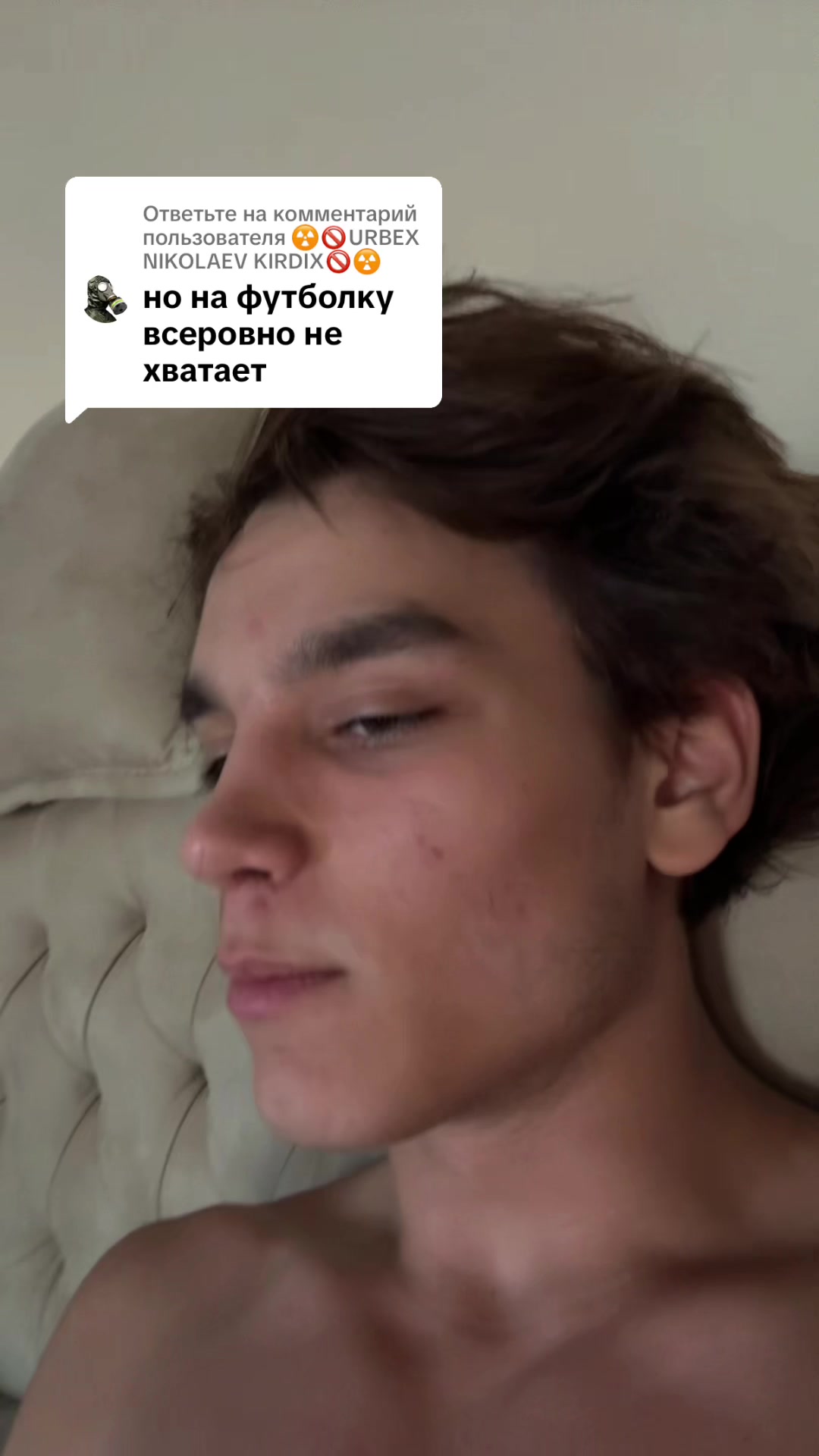 @Рэй
