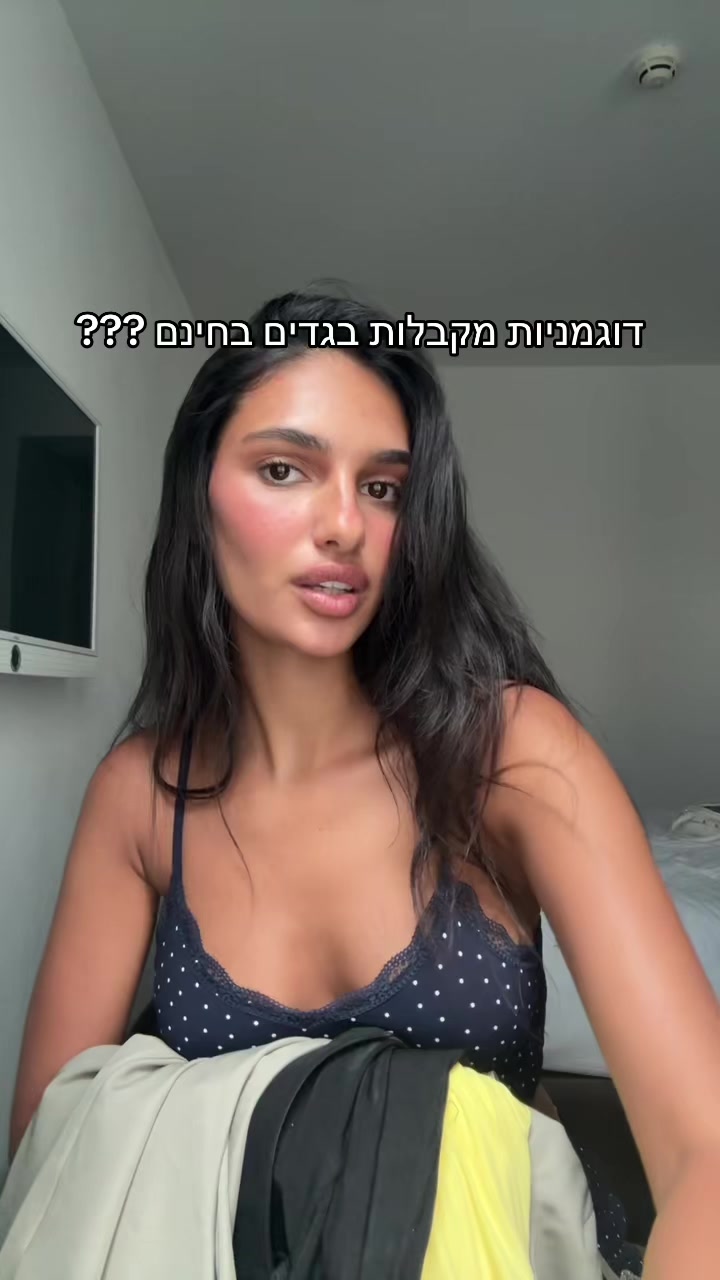 @Yahel