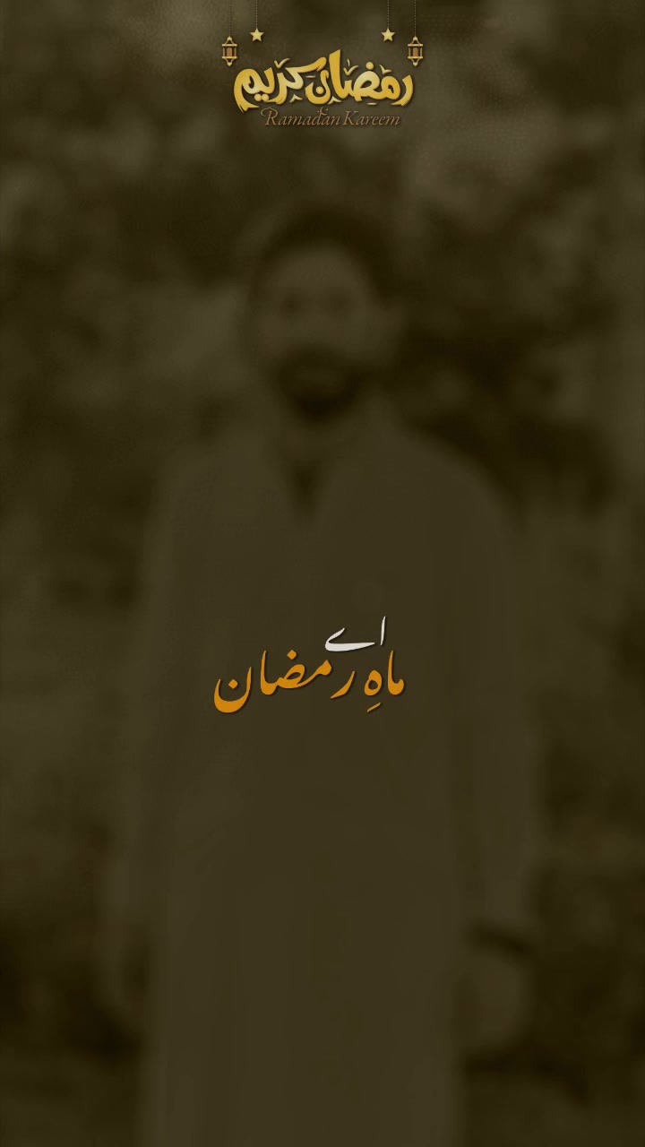@Mazhar Ali 🇵🇰🇶🇦