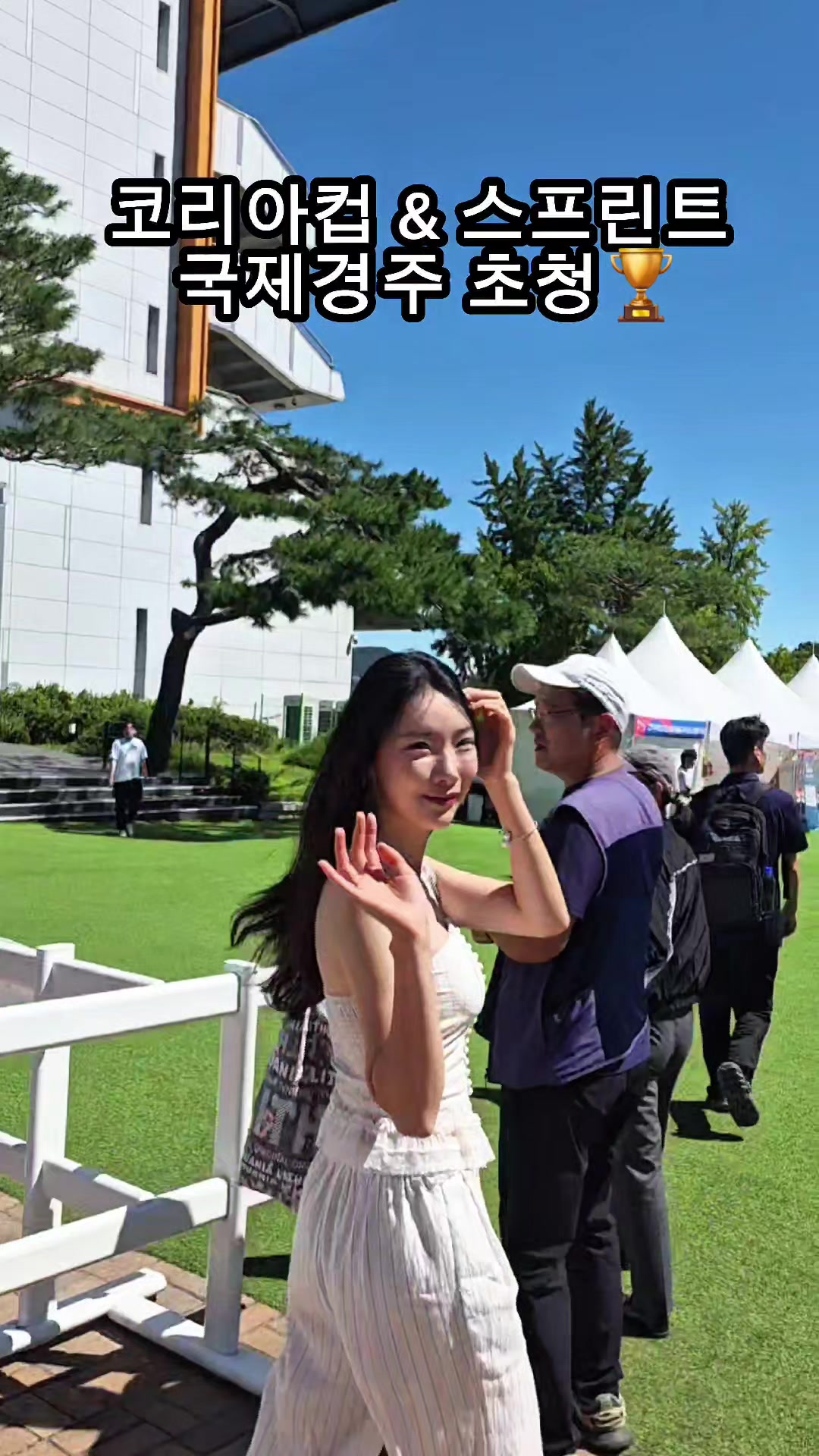 @작은말월리 | 월리플랍🦄