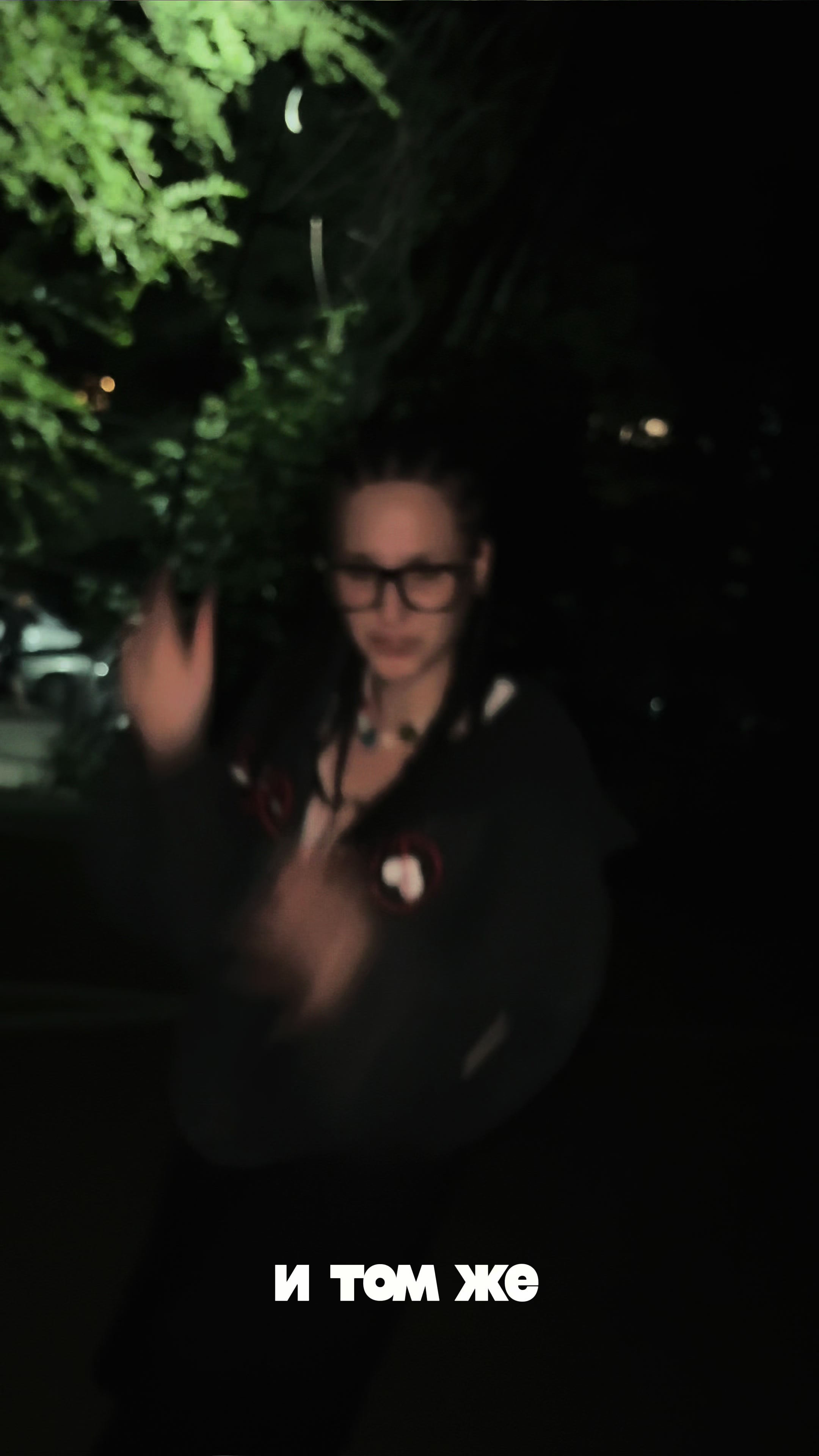 @ТГК-BINERA