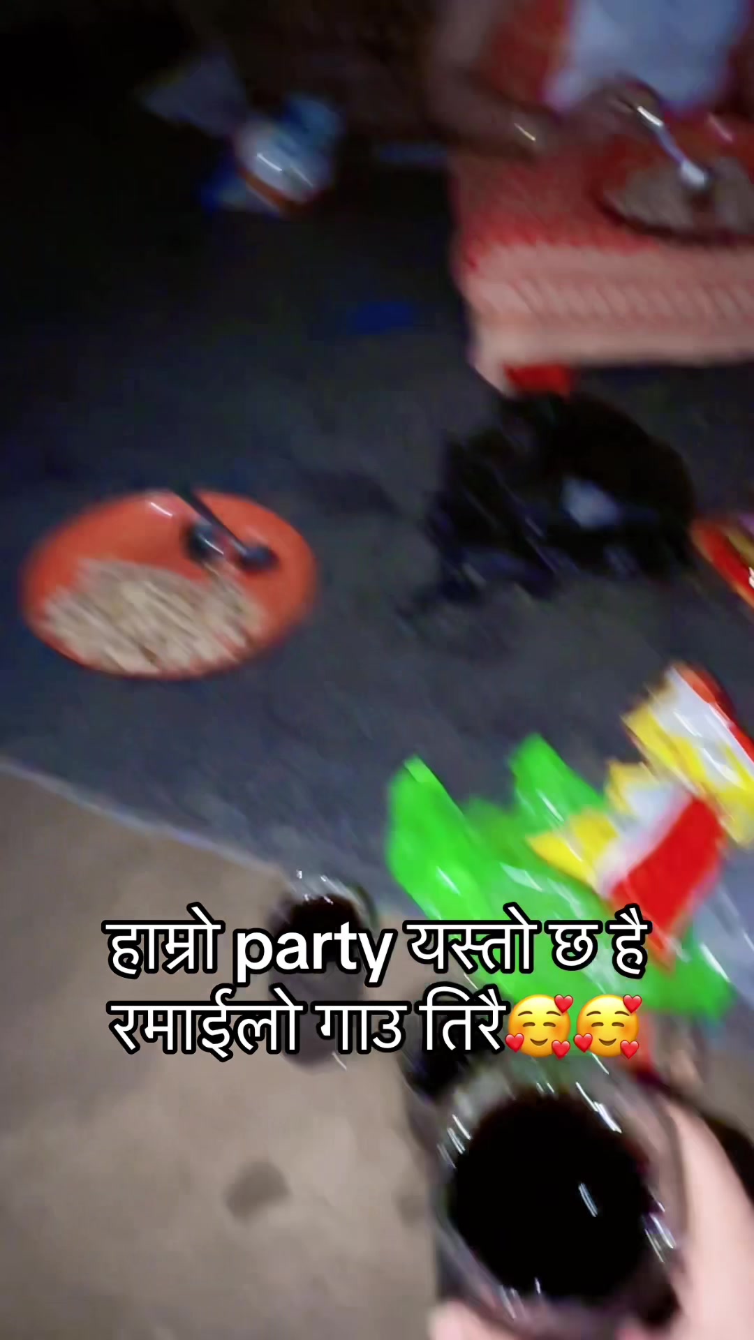 @छाया तामाडं