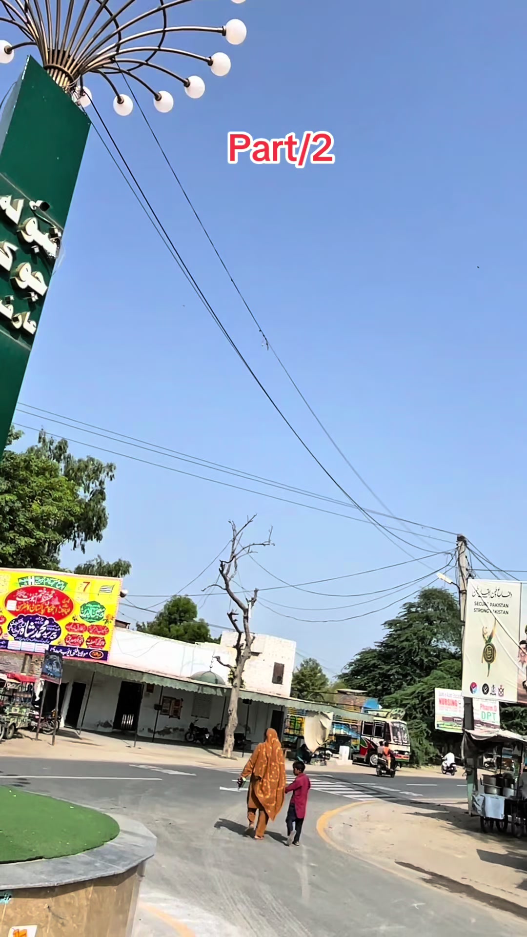 @فریاد کالوکاوٹو