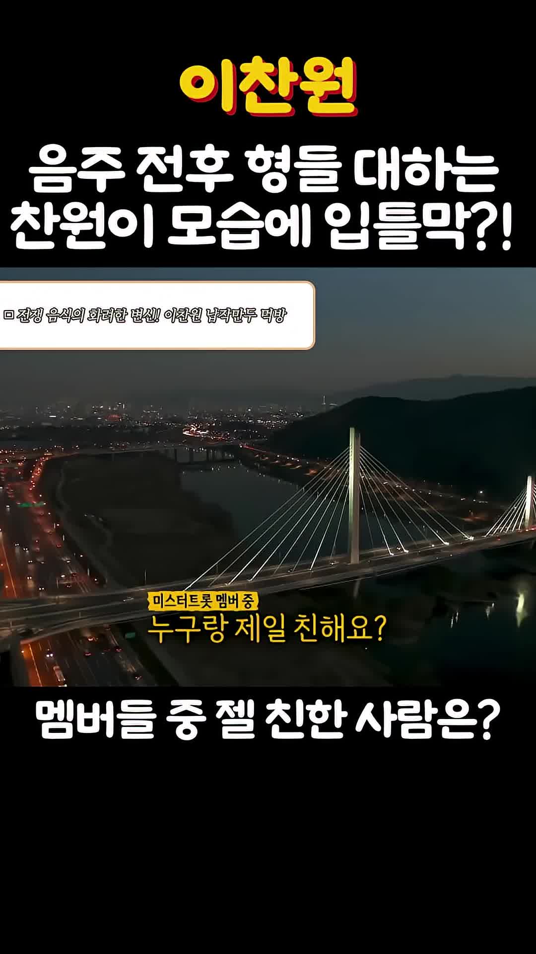 @inabowers19840