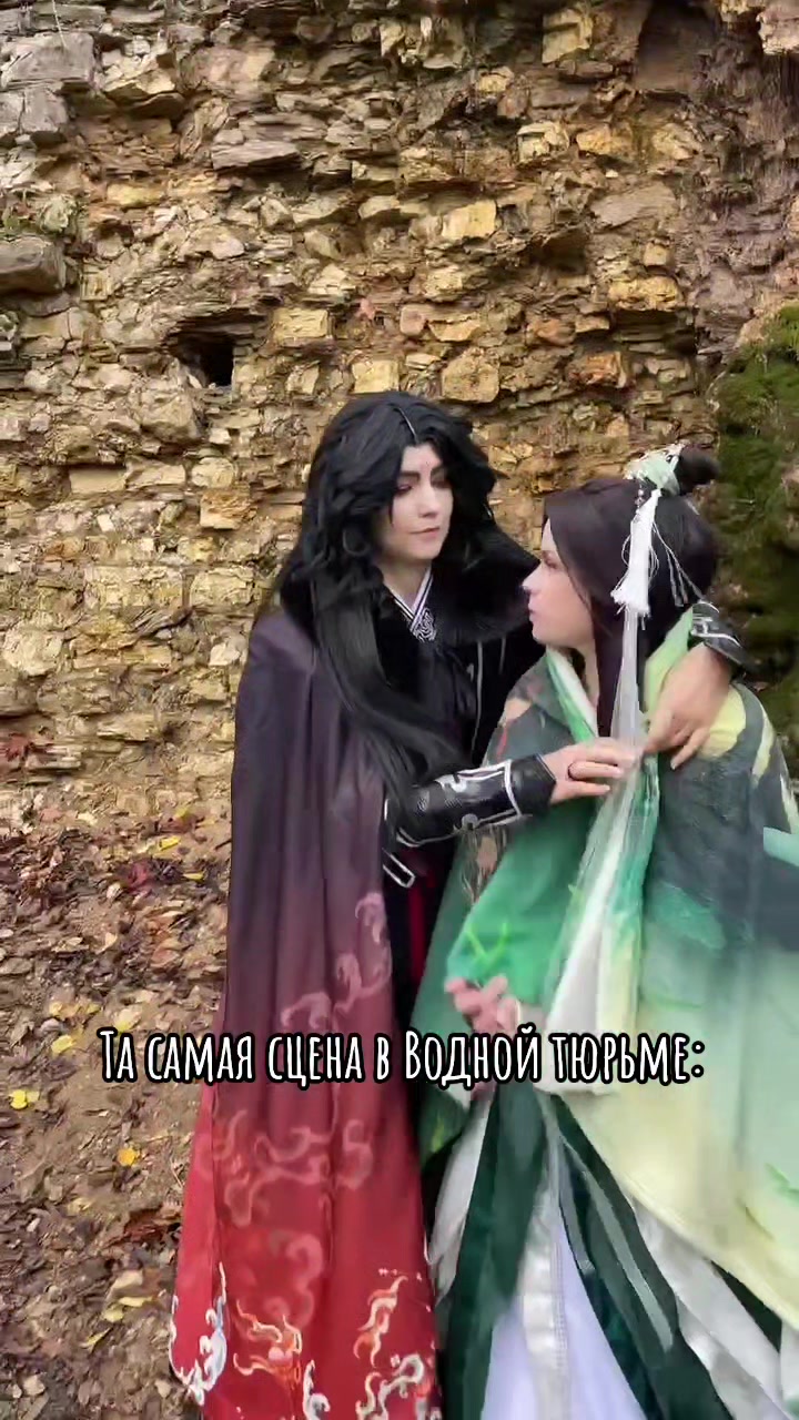 @косплей-мафия на минималках