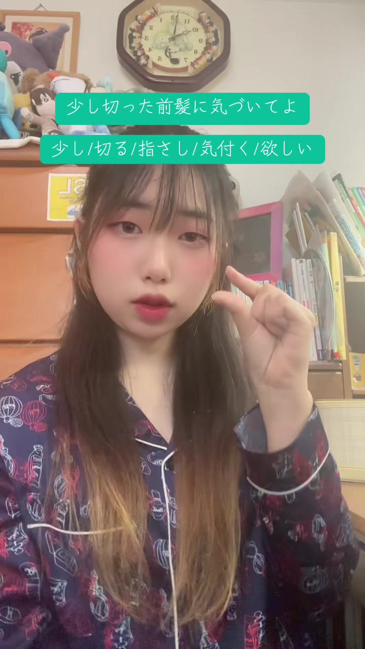 @エルナ❄️👗