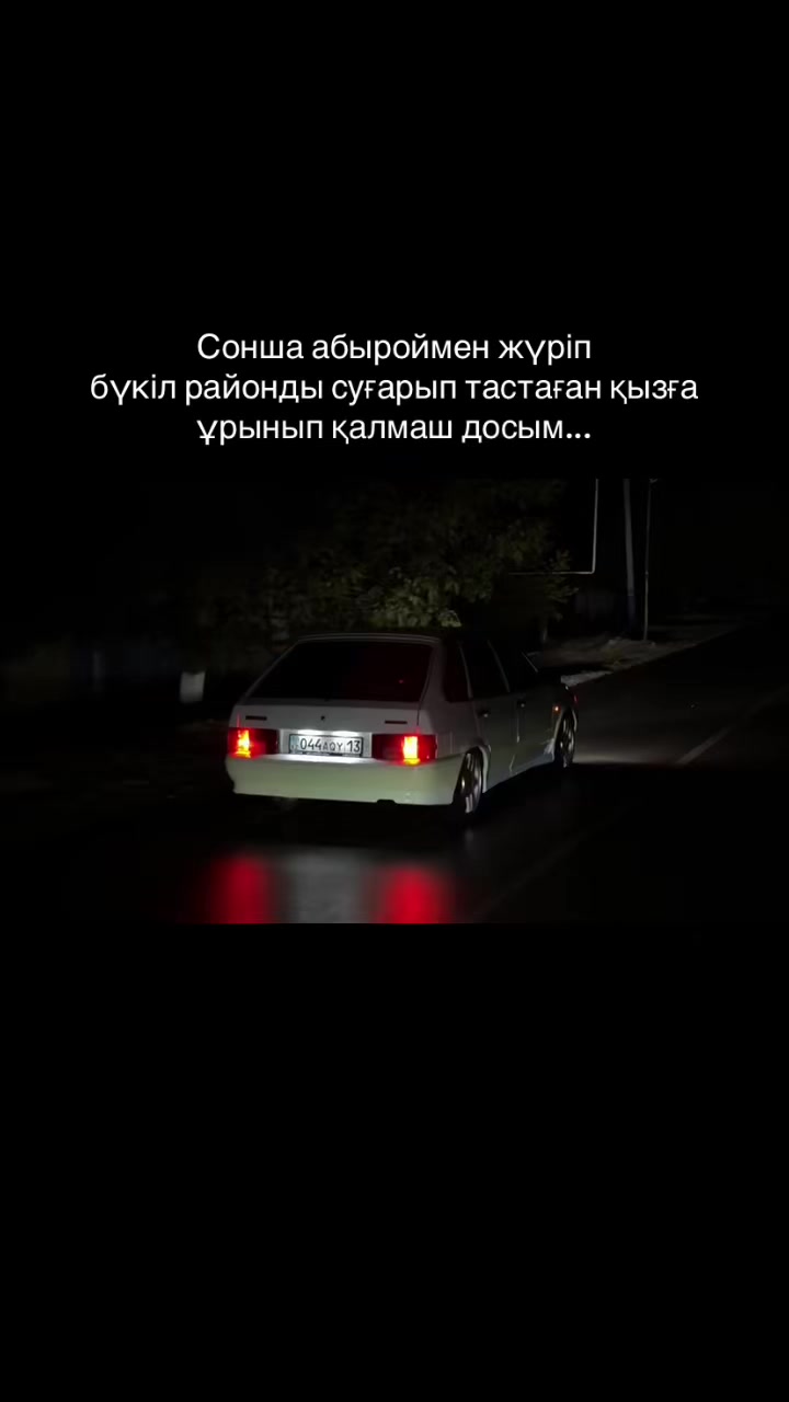 @kazahstanskii