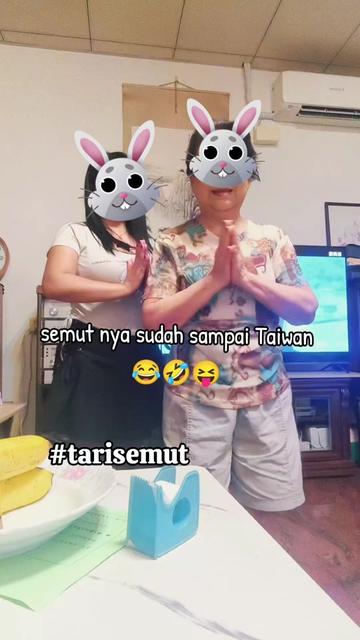 @😑Tantew Roamer TW🇹🇼