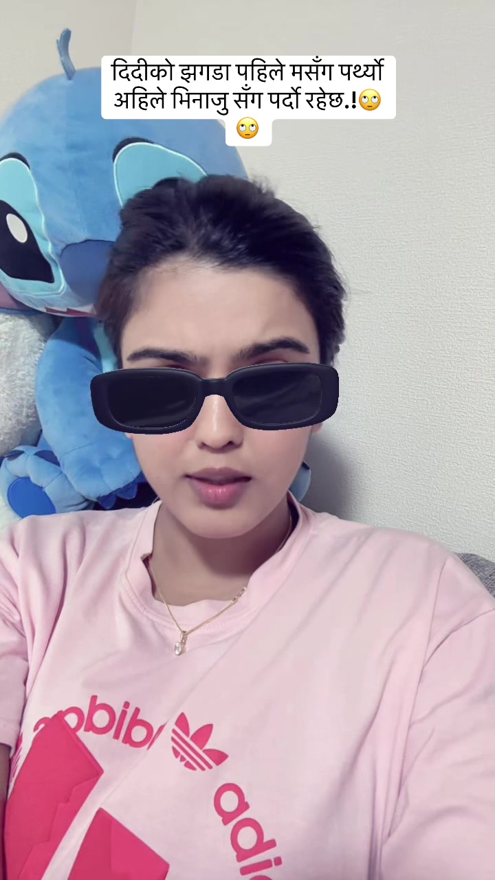 @Samjhana