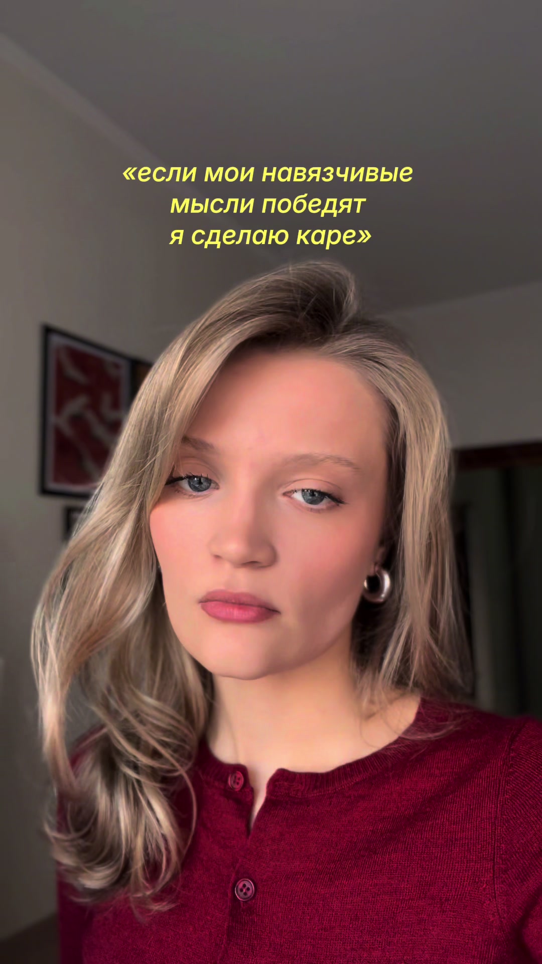 @Darya Shakina