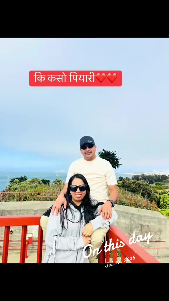 @🇳🇵Giru G🇳🇵🇺🇸🇺🇸