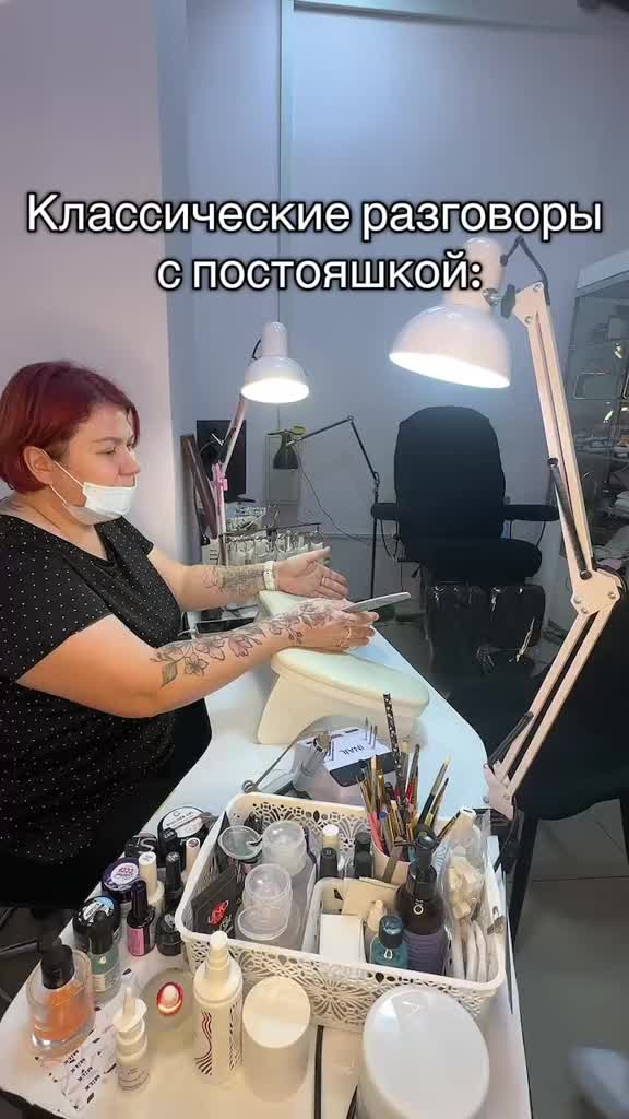 @B.E.S.Nails