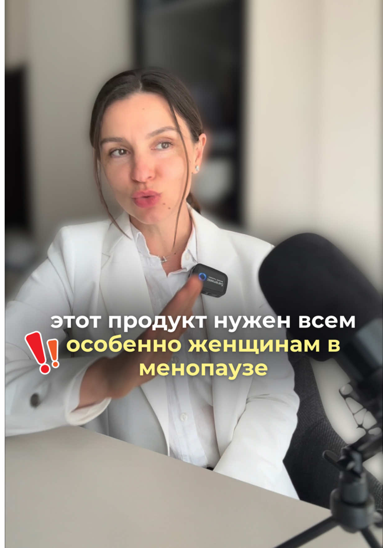 @Анна Гоголева