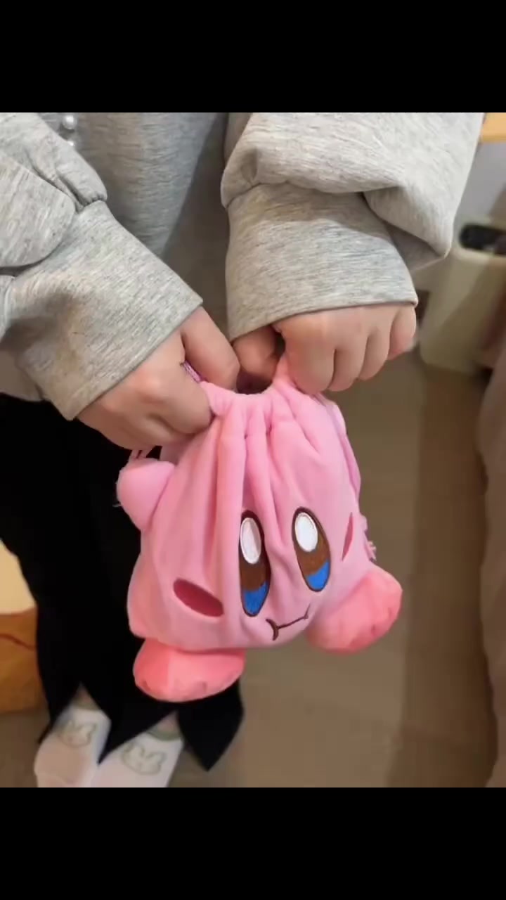 @trạm cute
