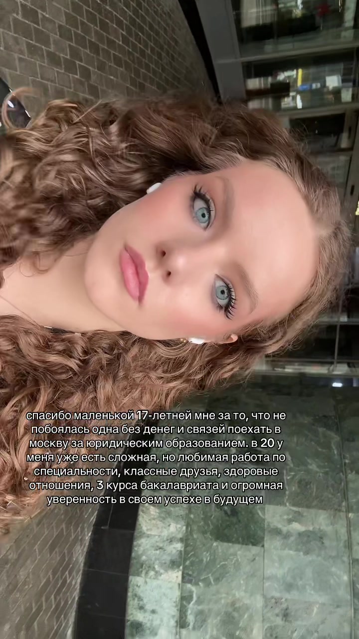 @Юлия Гребенщикова | Юрист ⚖️