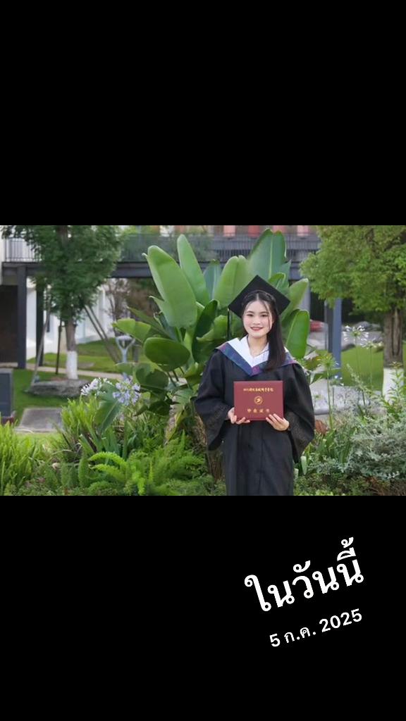 @ເປັນພະຍາບານນໍ້າຕານຕົກ