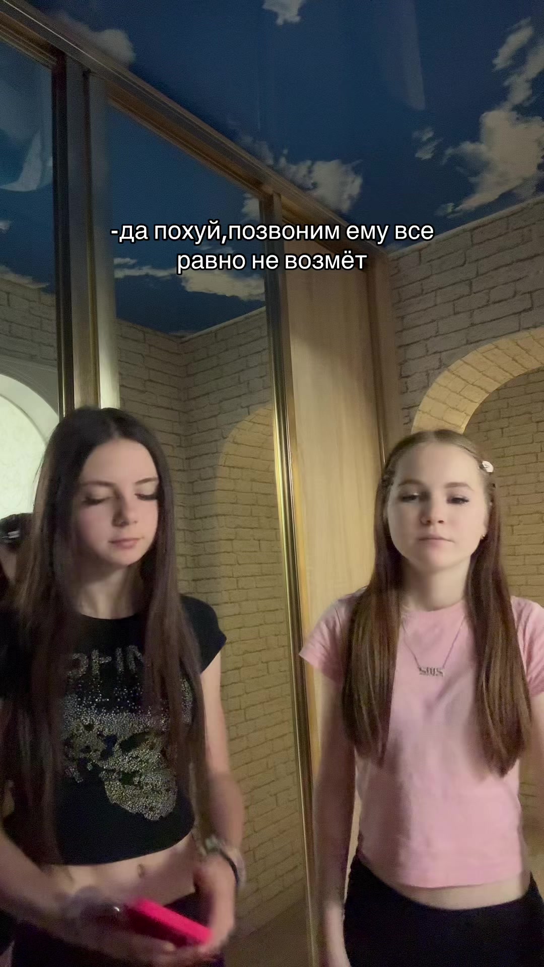 @тгк:миленка тут