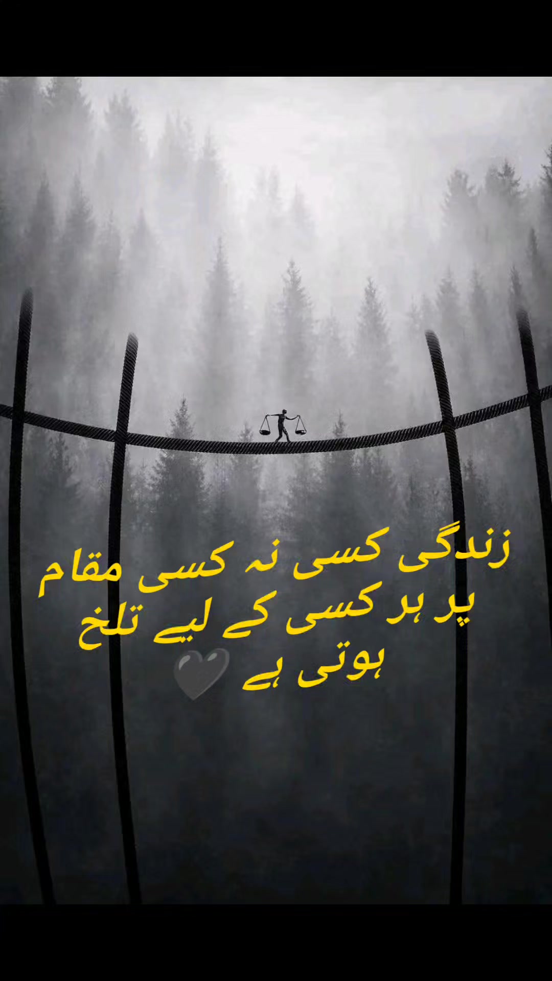 @At!f✍️