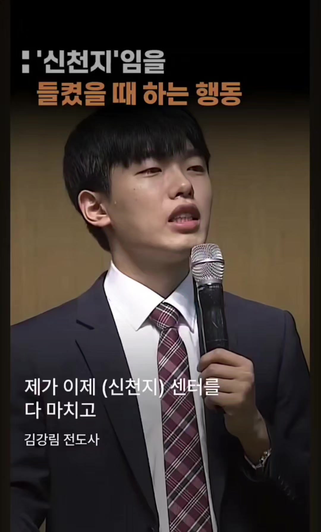 @차설빈
