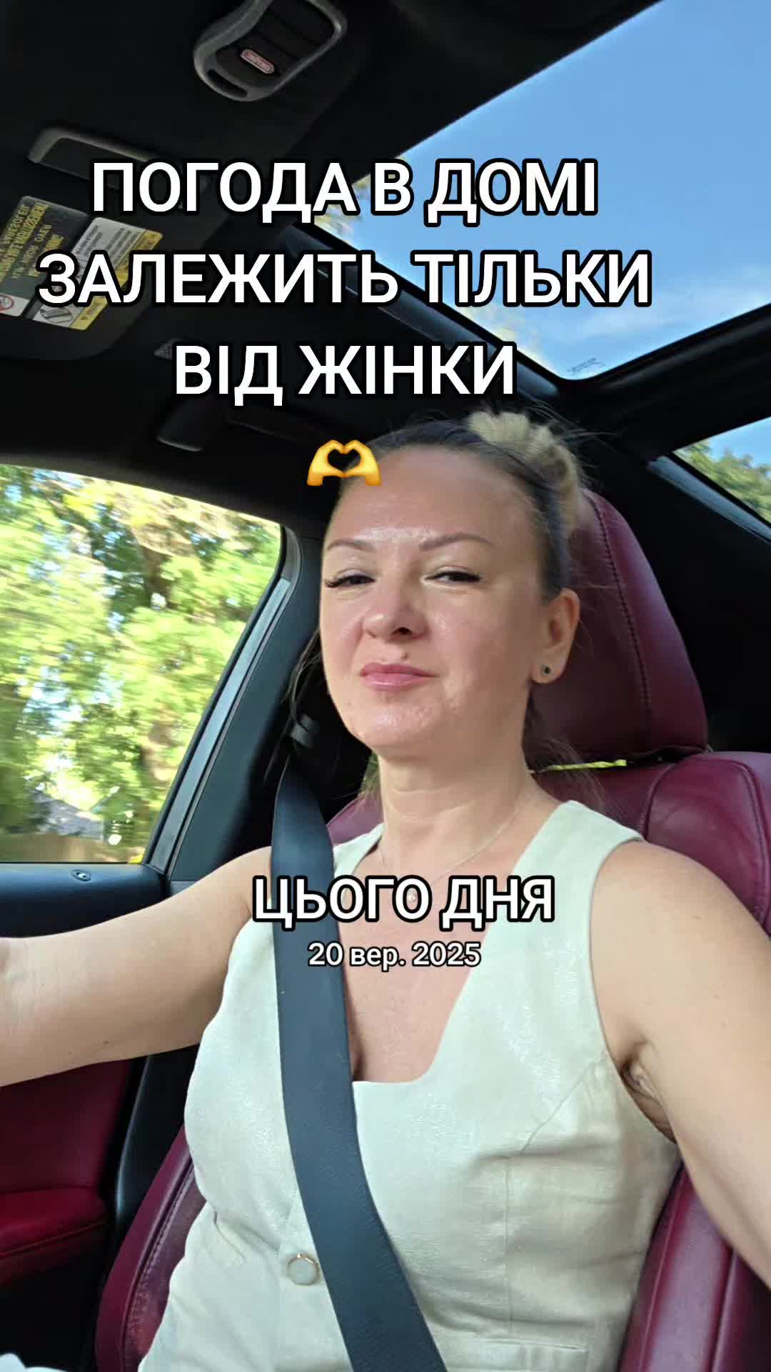 @OXANOLOGY