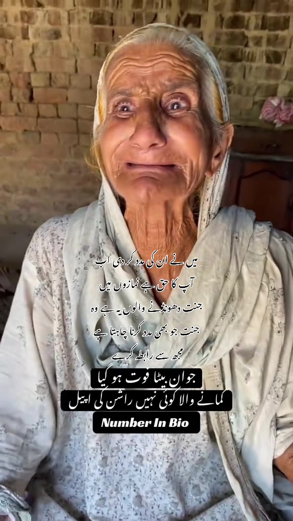 @foji sajjad