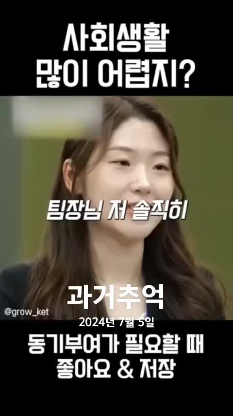 @인식