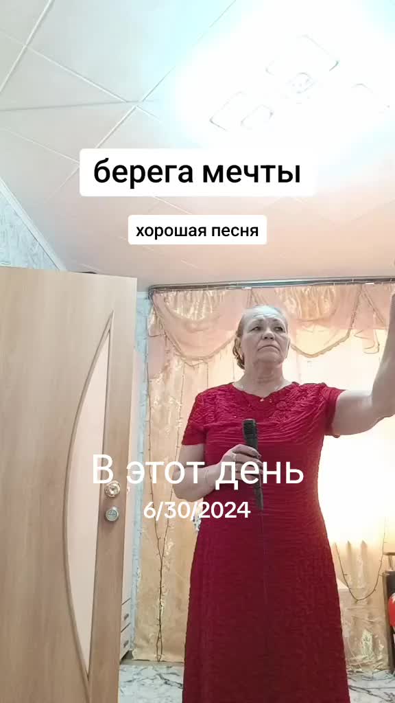 @Людмила Холина