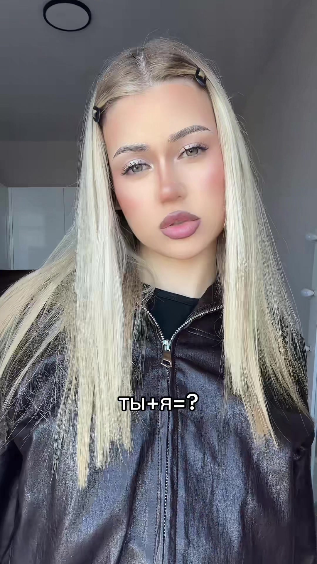 @АРИША🩷