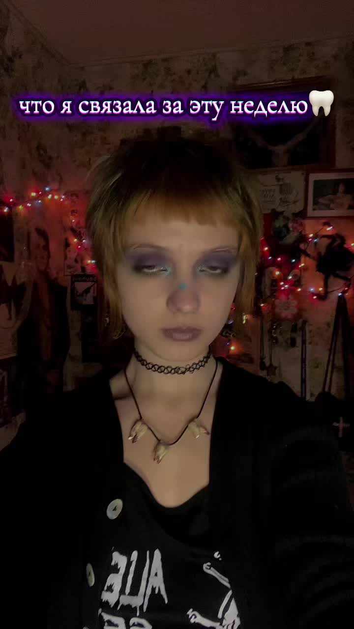 @Спокойствие говнаря🕯️