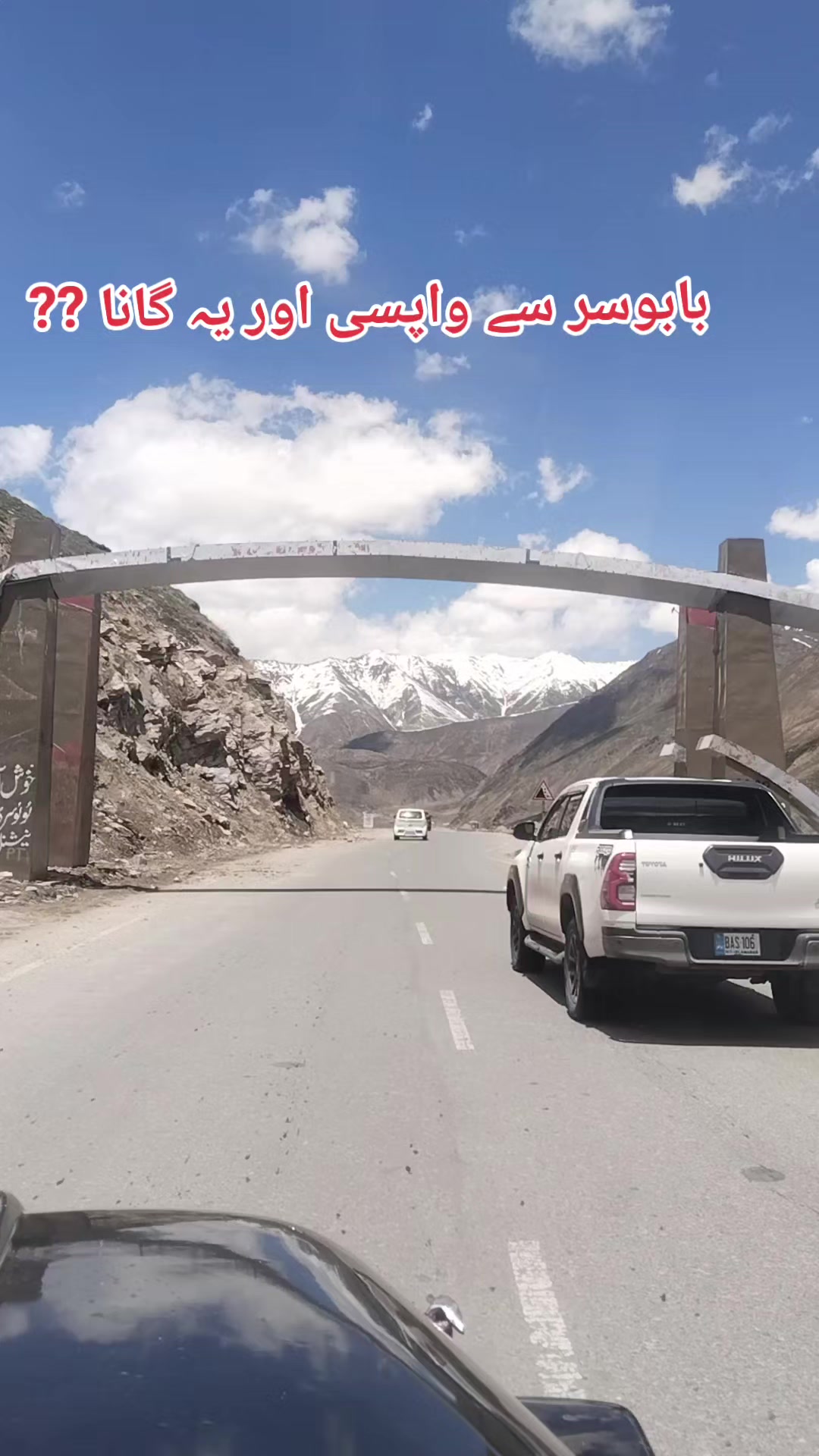 @Eجaz Qasim