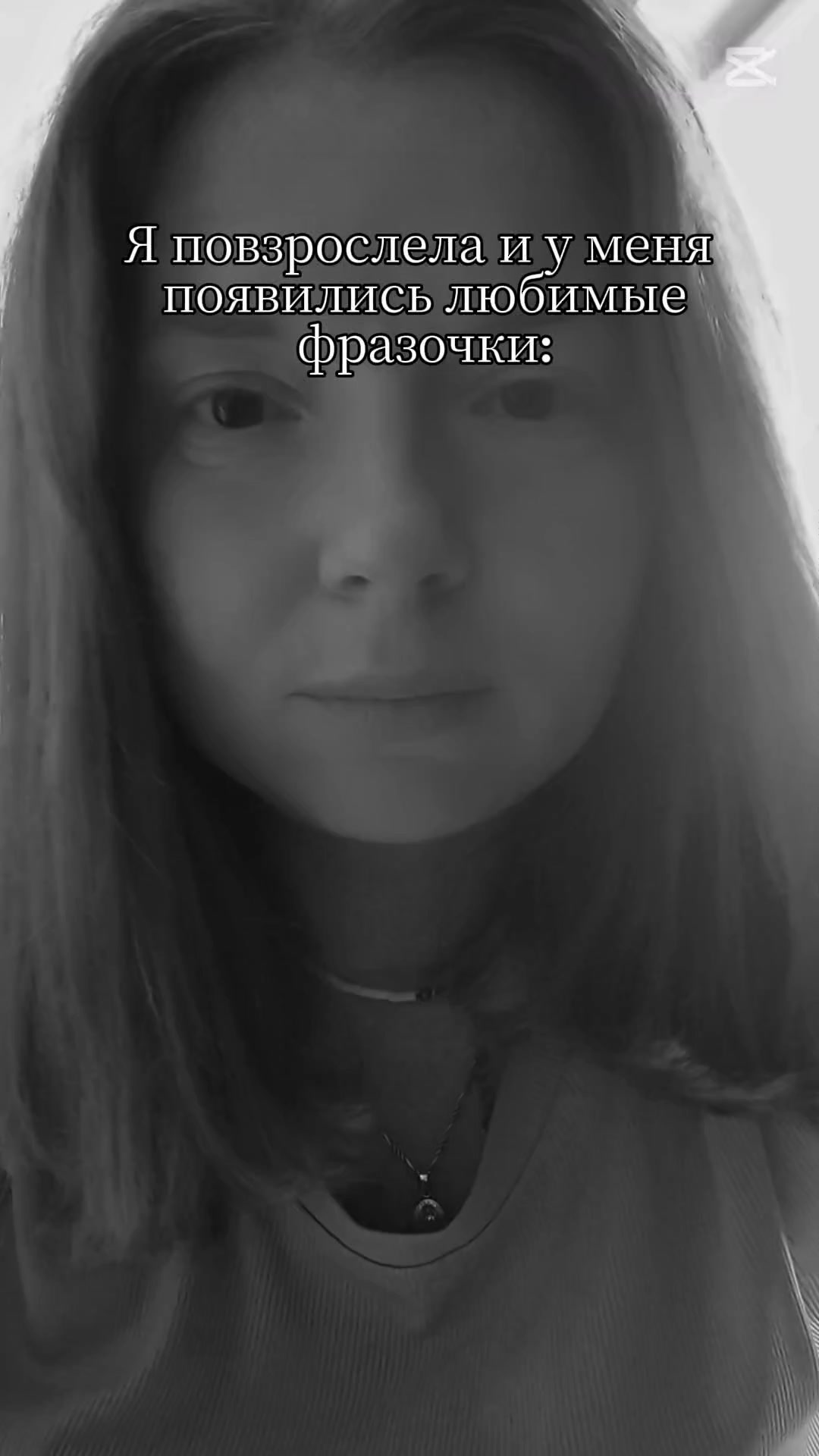 @Leschik