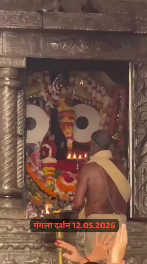 @Ankur Chopra