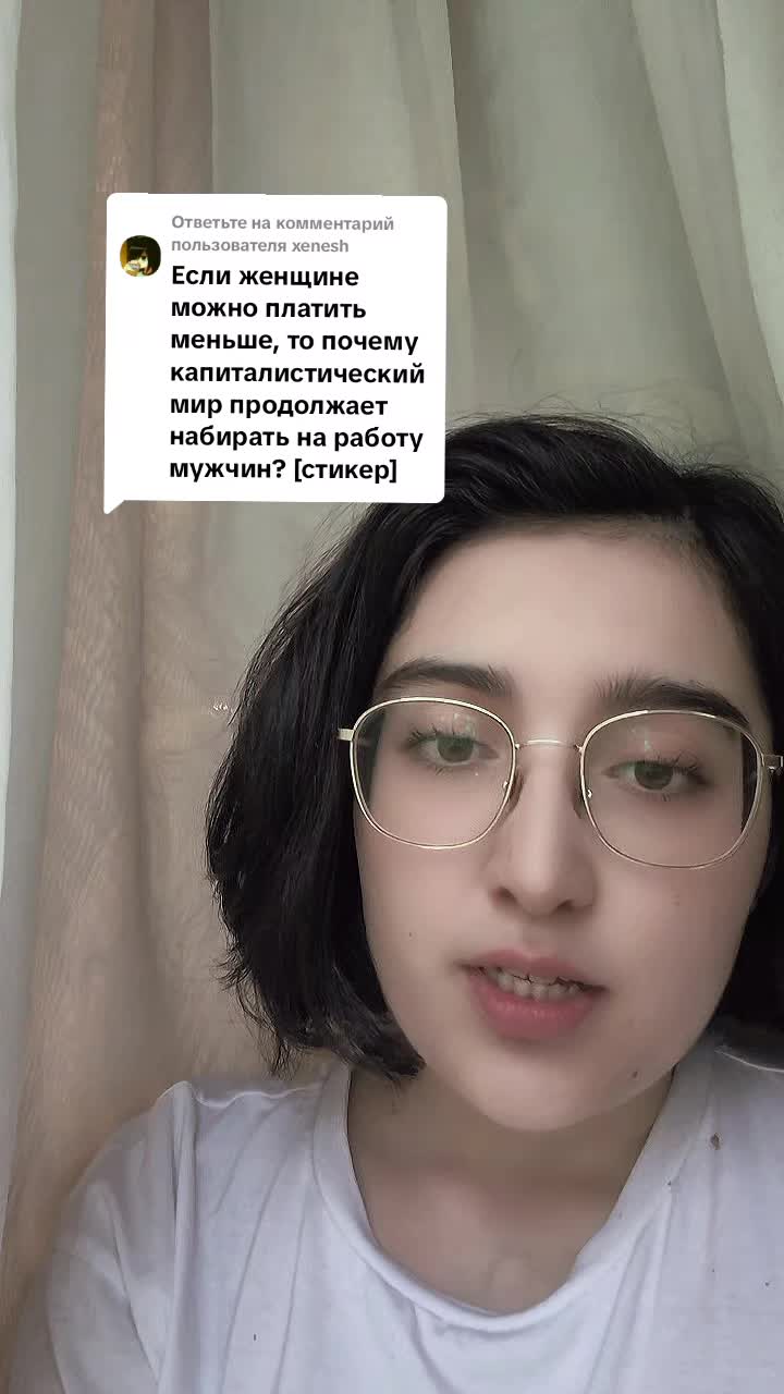 @Mari🌒