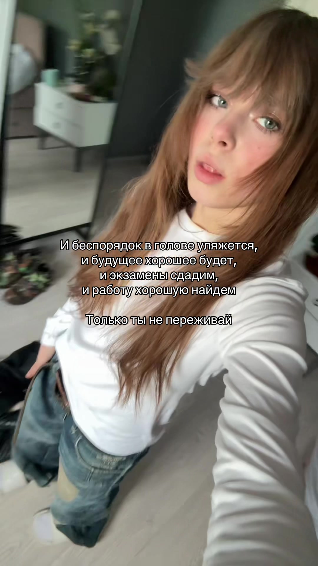 @киске