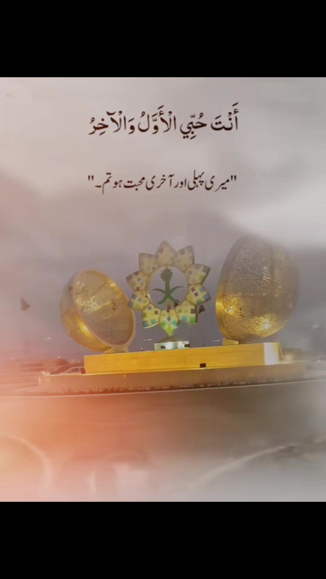 @Imtiaz Latif