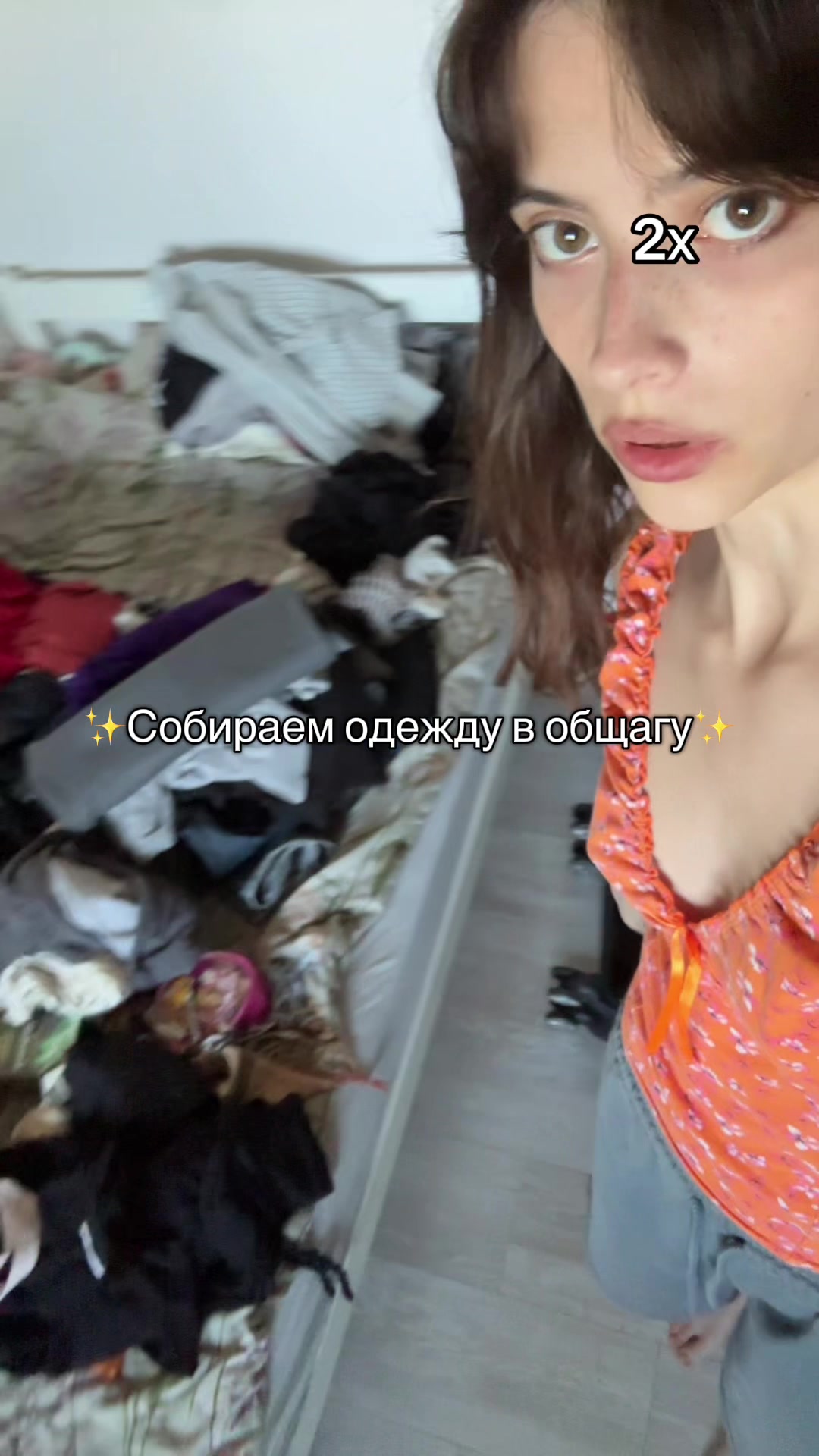 @Тгк: Сверханериба