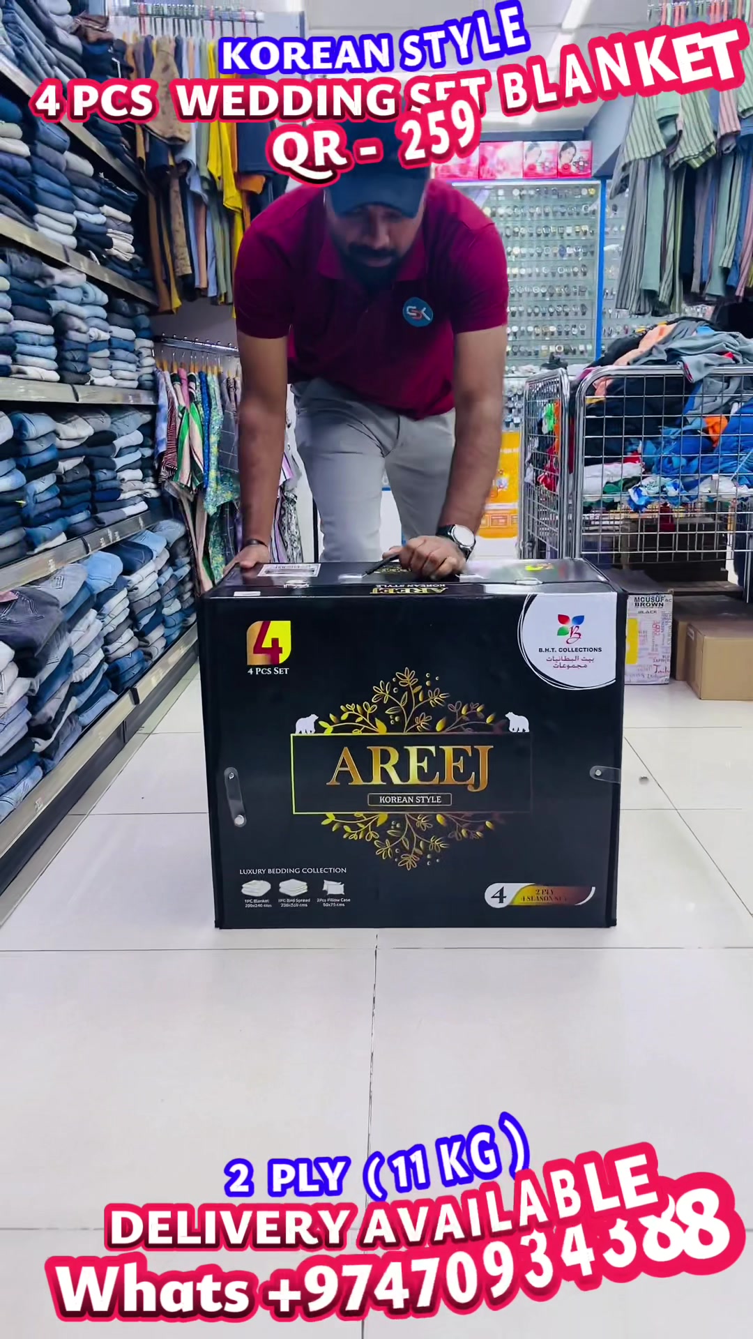 @Ablemart Hypermarket