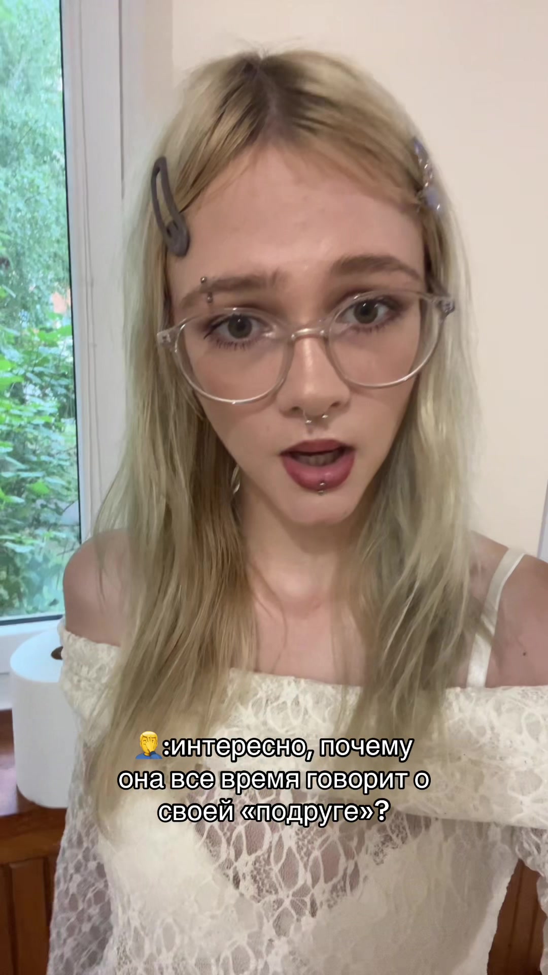 @treshnyag