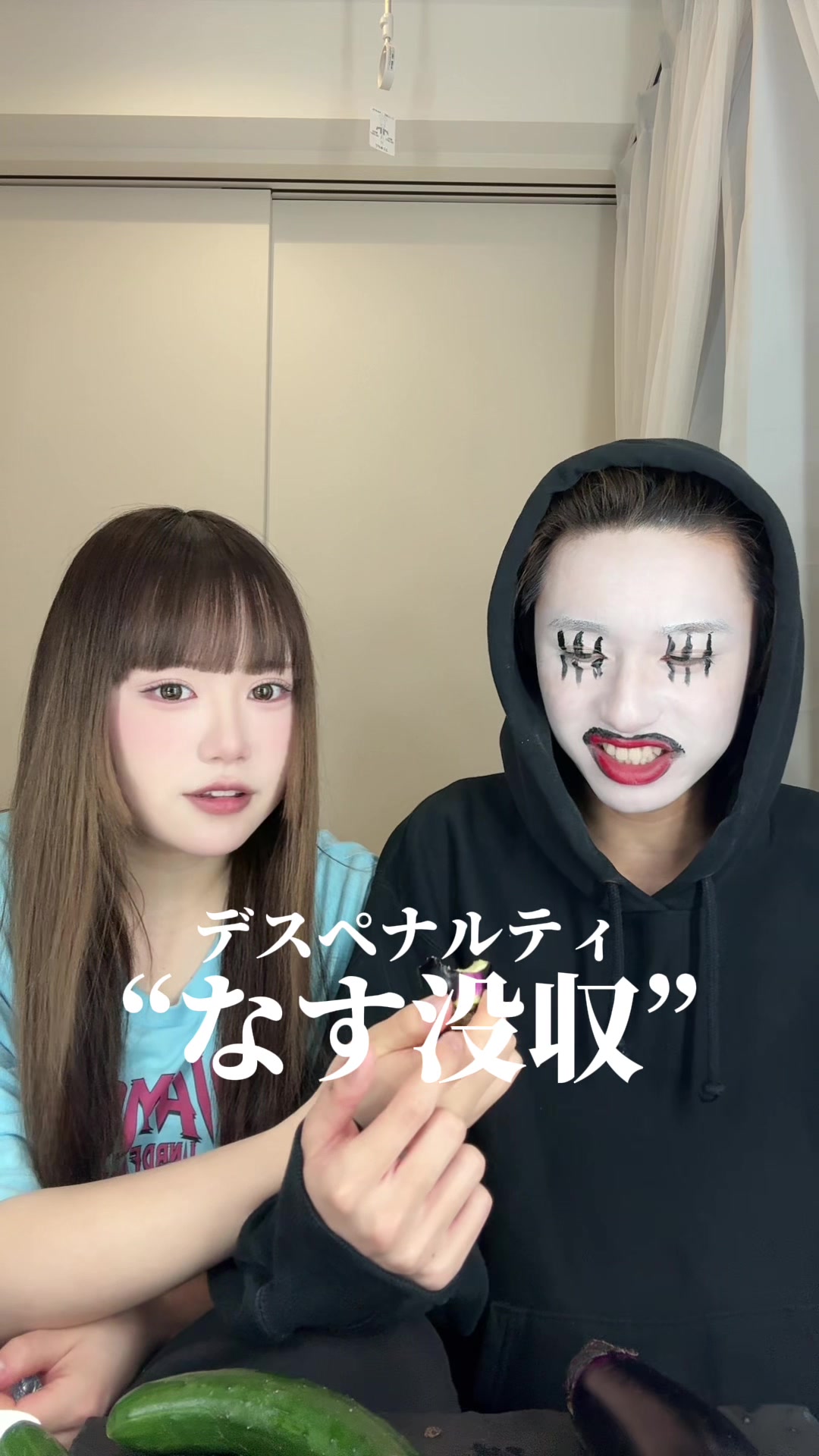 @絶対監視彼女