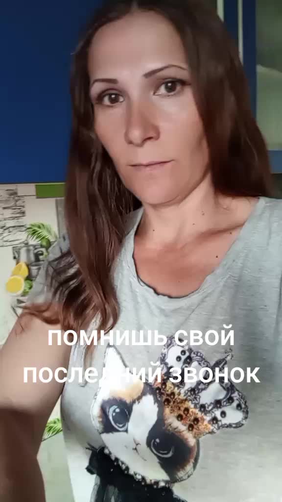 @Наталья